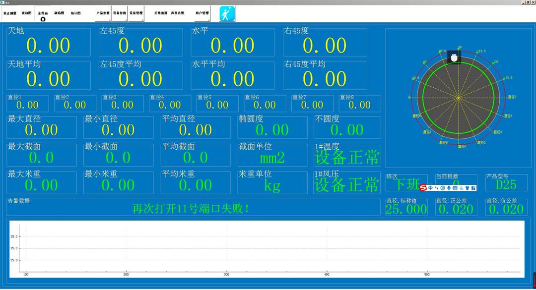 6315b5802a649.jpg 圖片1.jpg