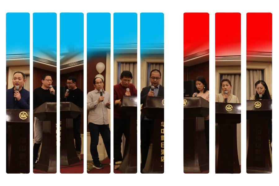 勇毅進(jìn)取，順風(fēng)飛揚(yáng) | 2023年 藍(lán)鵬測控年會