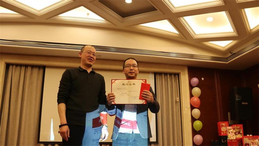 勇毅進(jìn)取，順風(fēng)飛揚(yáng) | 2023年 藍(lán)鵬測控年會-特殊貢獻(xiàn)獎