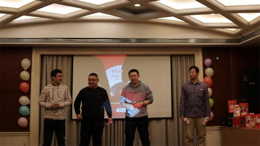 勇毅進(jìn)取，順風(fēng)飛揚(yáng) | 2023年 藍(lán)鵬測控年會  三句半