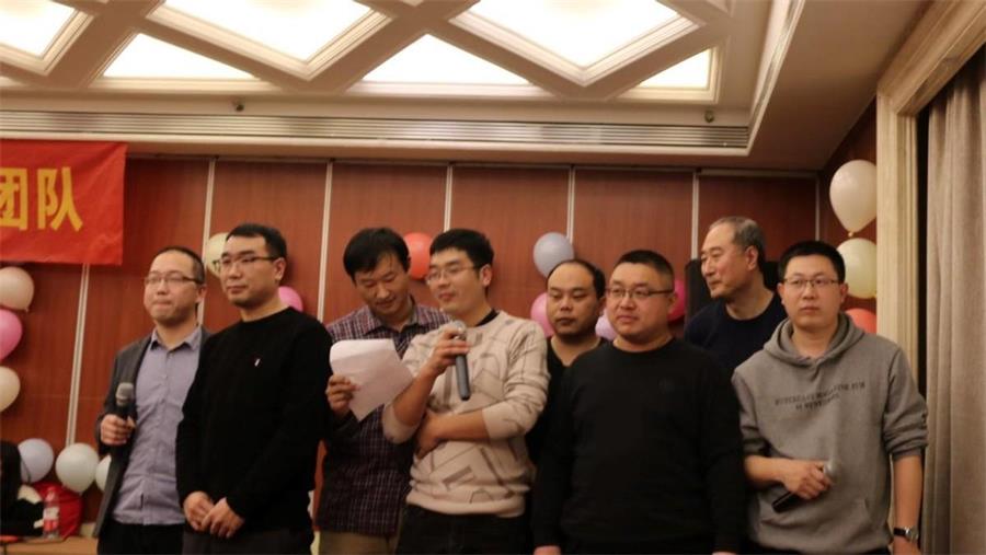 勇毅進(jìn)取，順風(fēng)飛揚(yáng) | 2023年 藍(lán)鵬測控年會  合唱