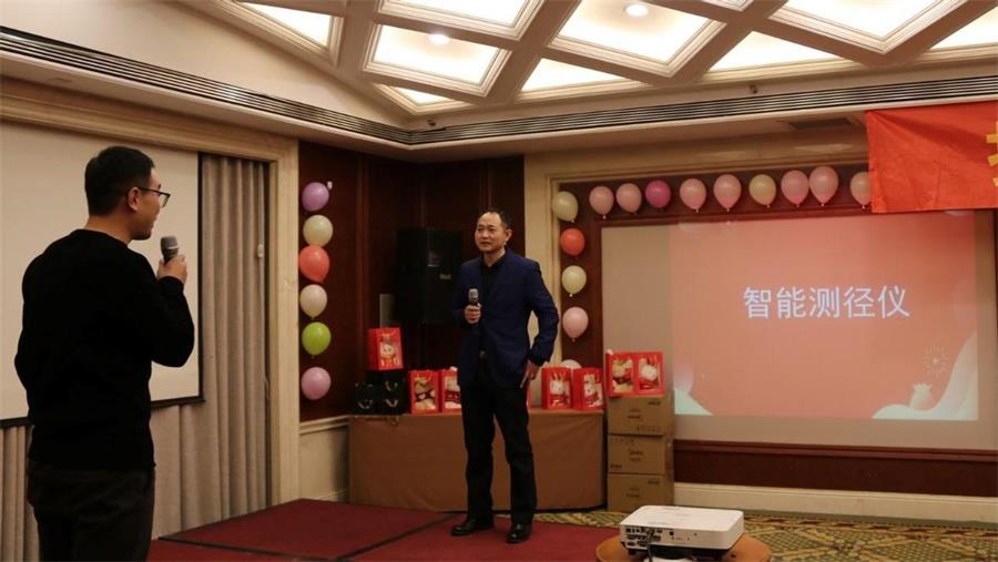 勇毅進(jìn)取，順風(fēng)飛揚(yáng) | 2023年 藍(lán)鵬測控年會  猜詞游戲