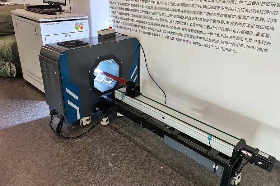 677e43693d351.jpg 輪廓儀900.jpg